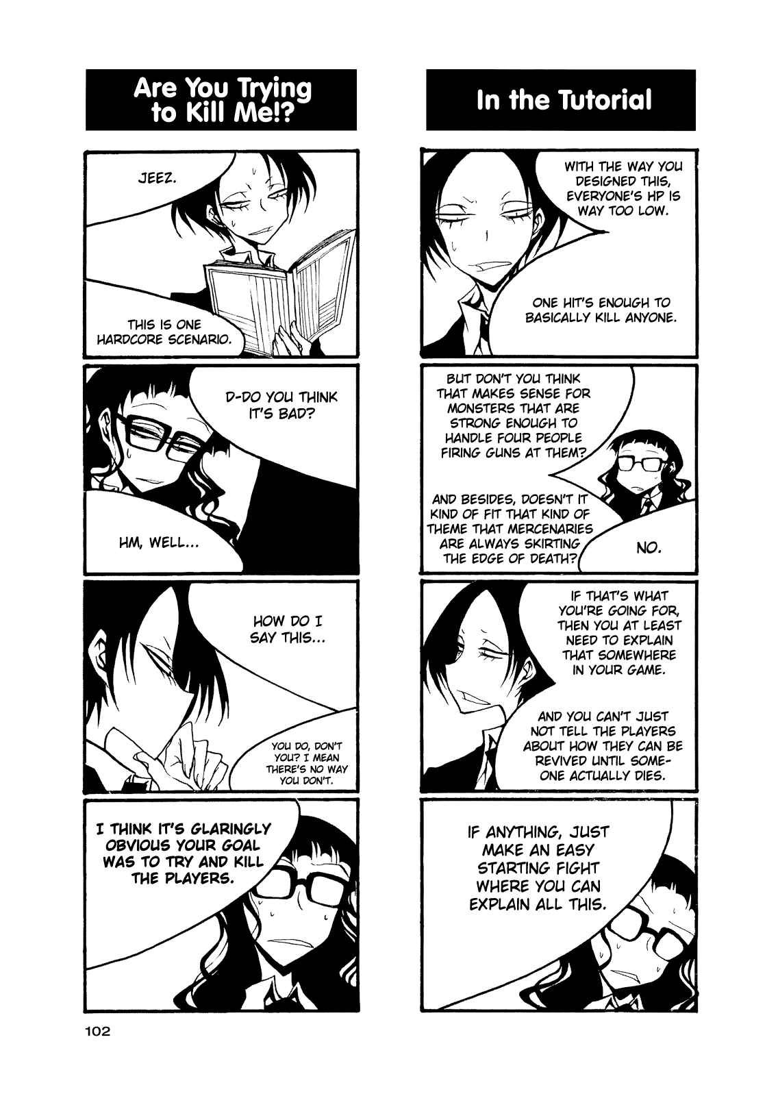 Page 4 Chapter 56 Houkago Play