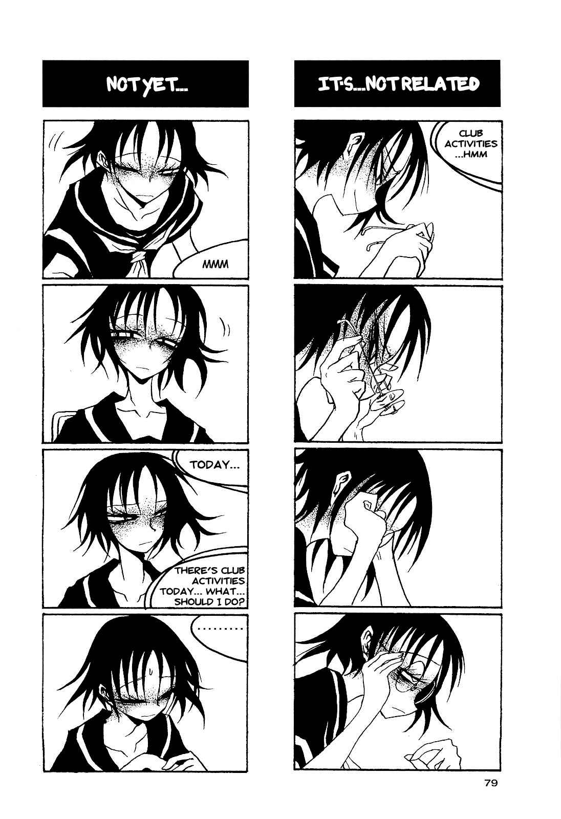 Page 5 Chapter 25 Houkago Play