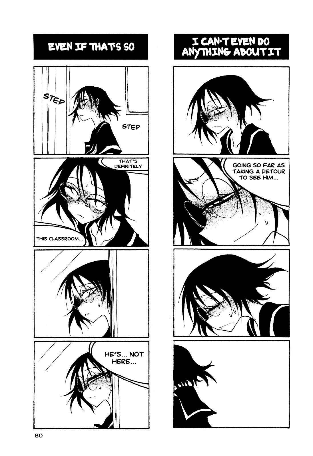 Page 6 Chapter 25 Houkago Play