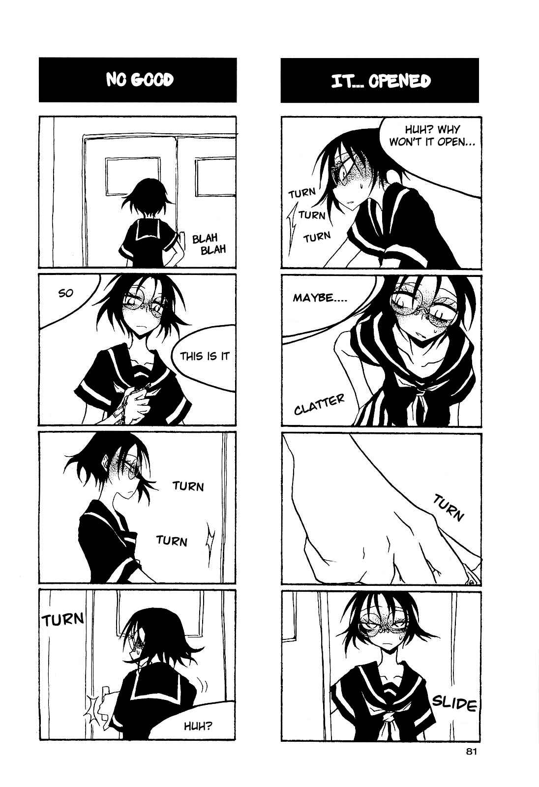 Page 7 Chapter 25 Houkago Play