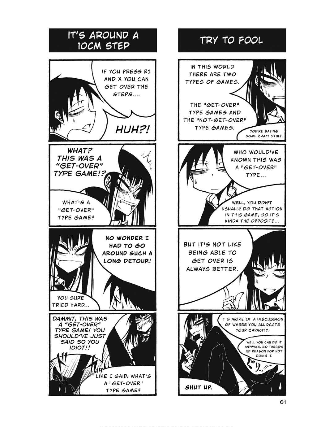 Page 3 Chapter 97 Houkago Play