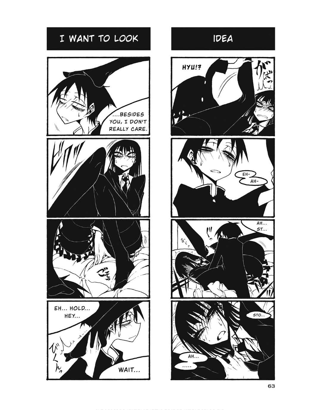 Page 5 Chapter 97 Houkago Play