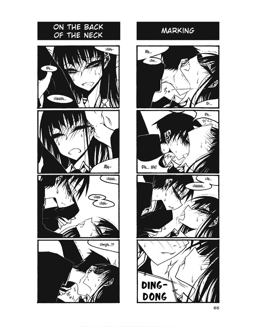 Page 7 Chapter 97 Houkago Play