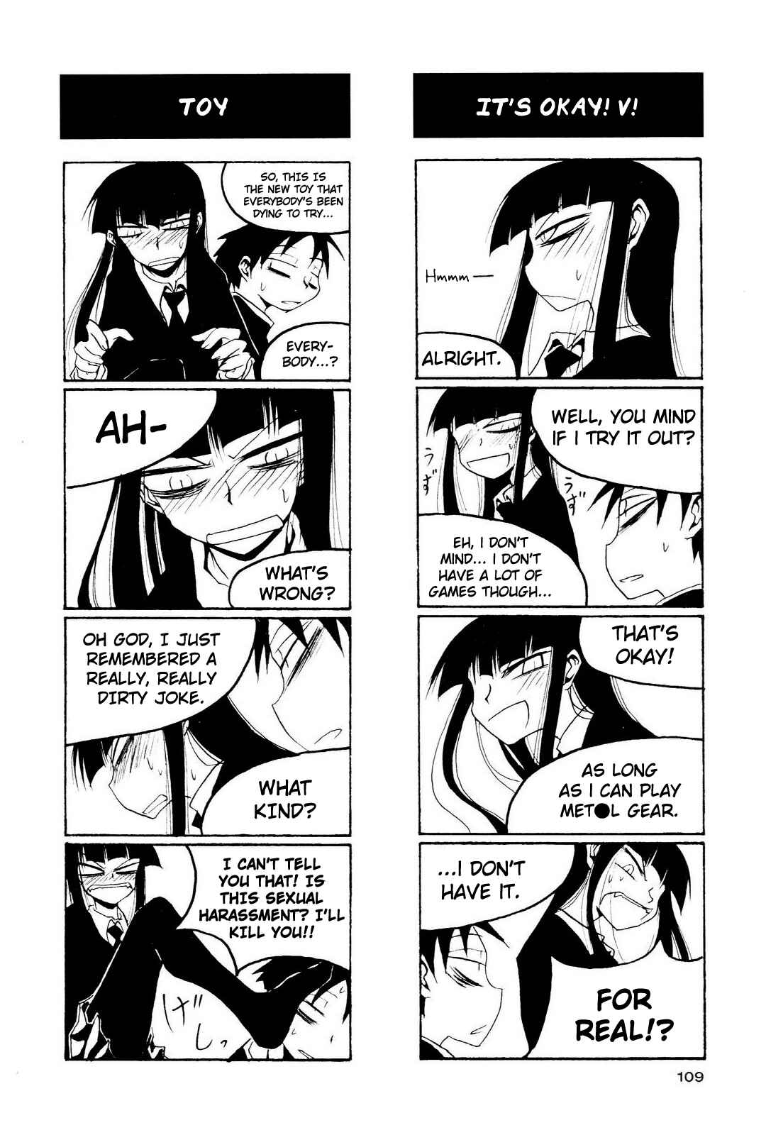 Page 3 Chapter 14 Houkago Play