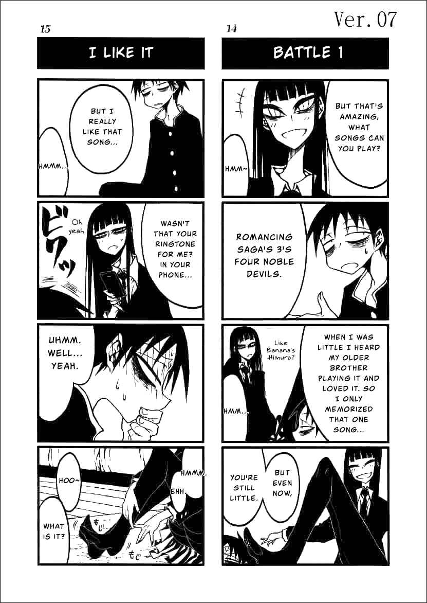 Page 8 Chapter 7 Houkago Play