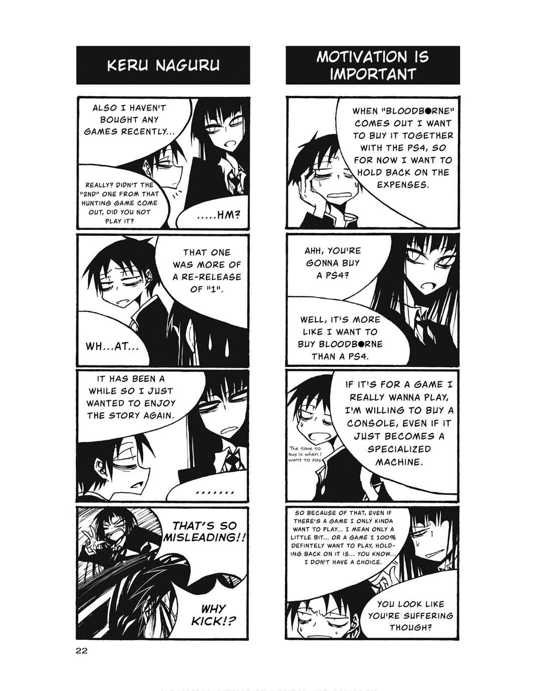 Page 4 Chapter 92 Houkago Play
