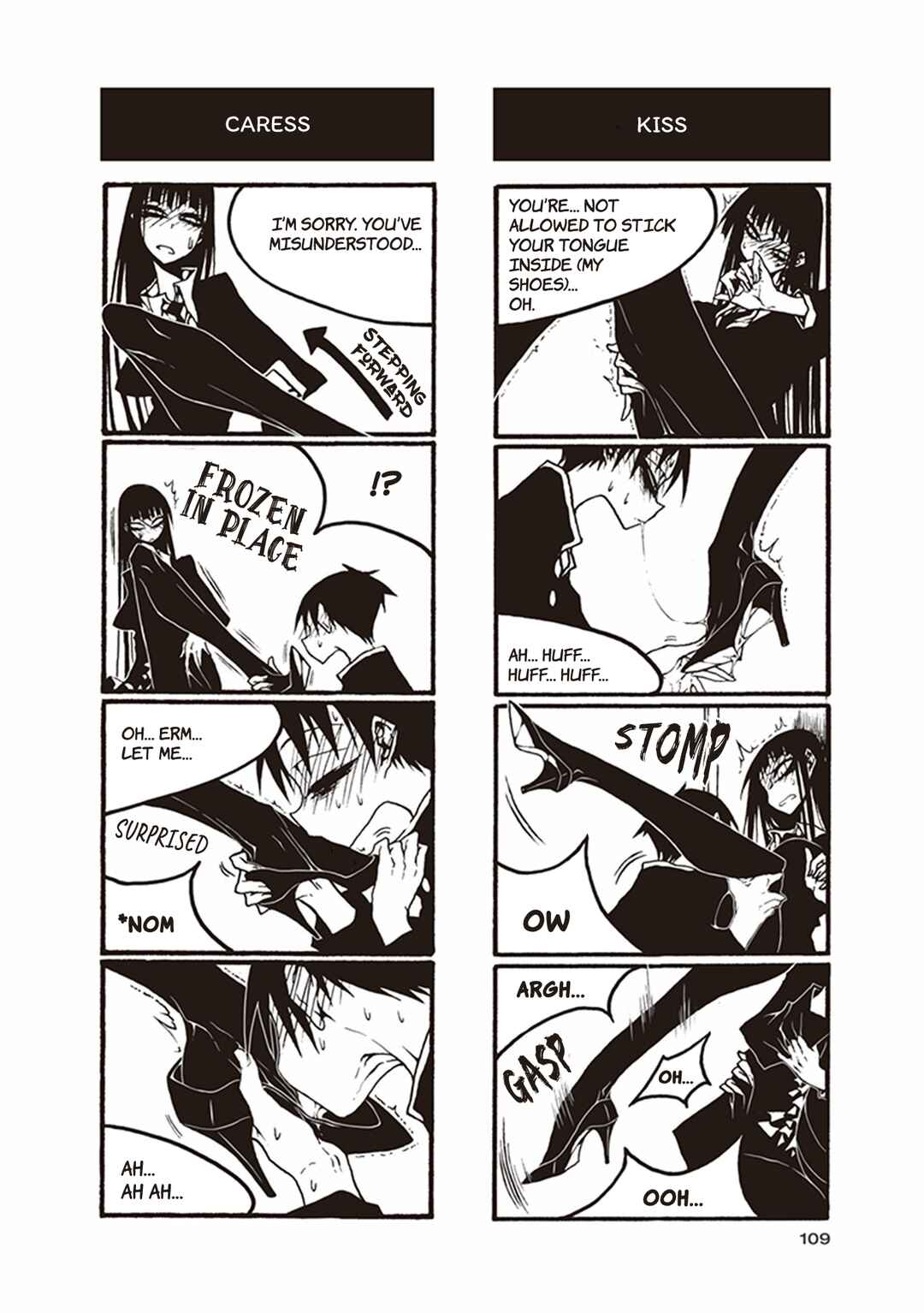 Page 3 Chapter 42 Houkago Play