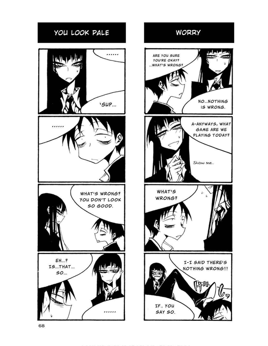 Page 2 Chapter 67 Houkago Play