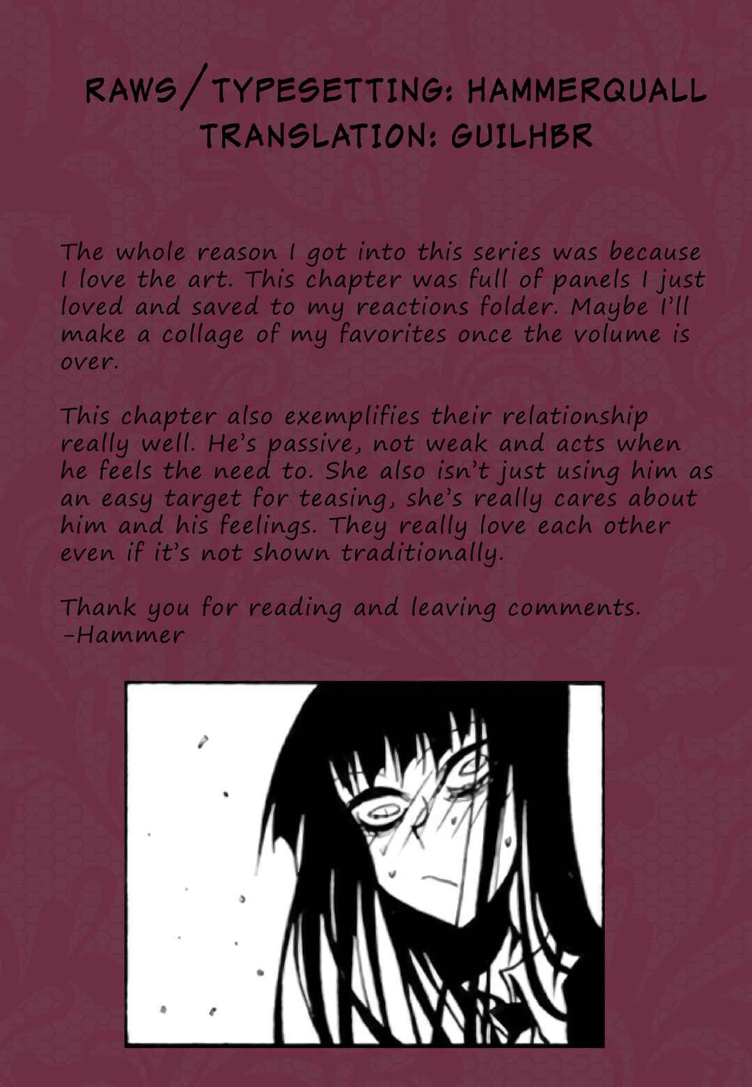 Page 9 Chapter 67 Houkago Play