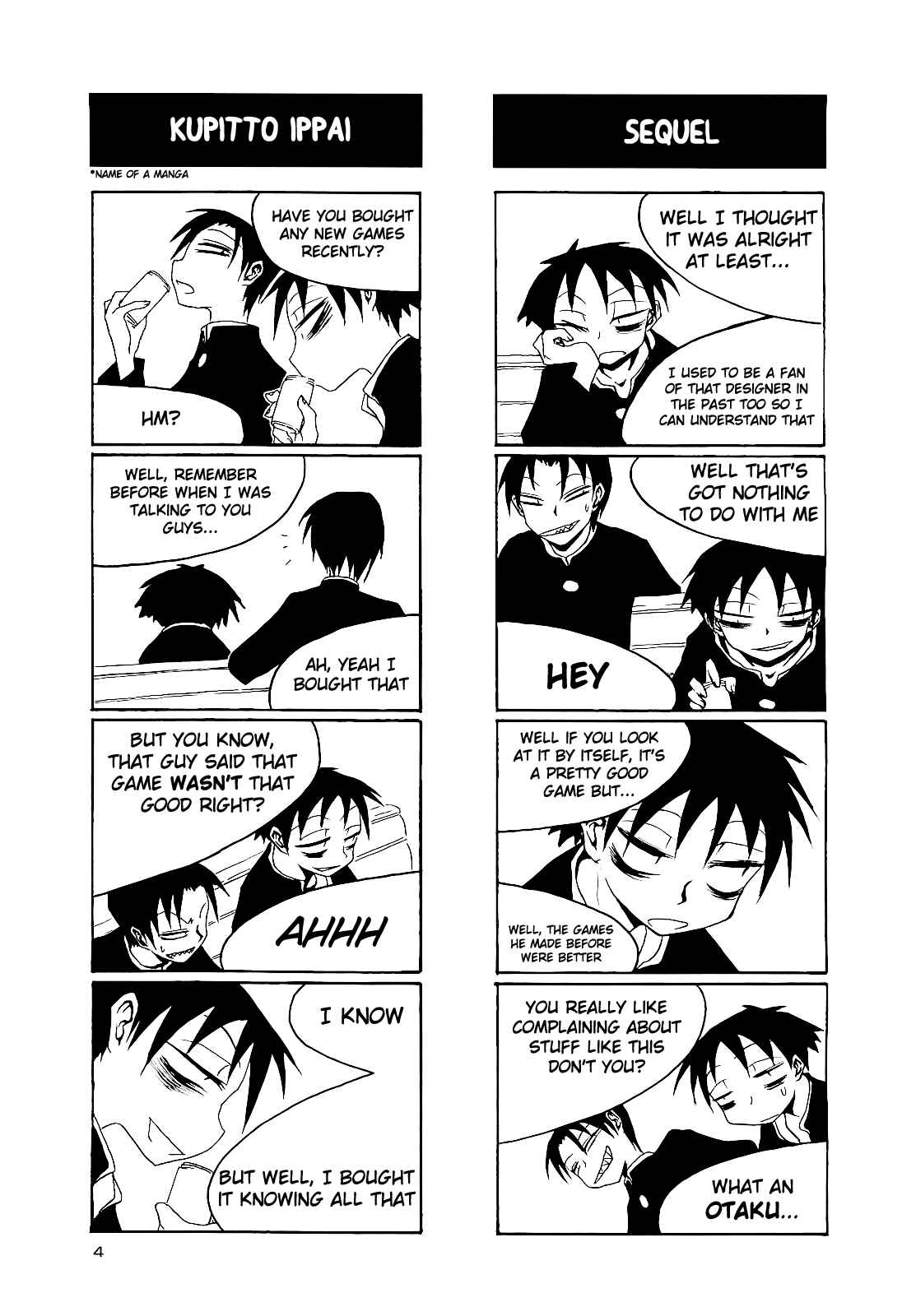 Page 6 Chapter 16.5 Houkago Play