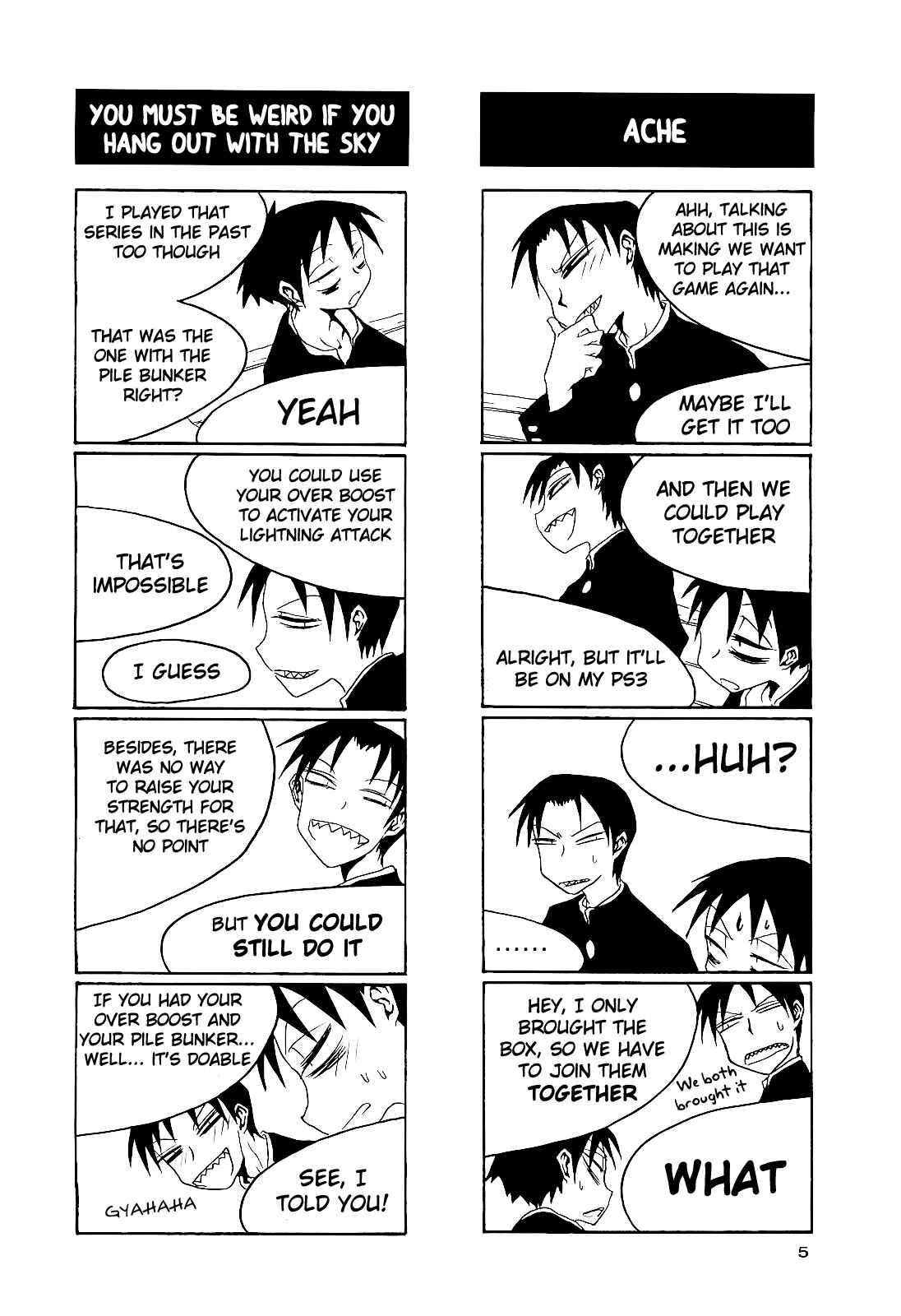 Page 7 Chapter 16.5 Houkago Play
