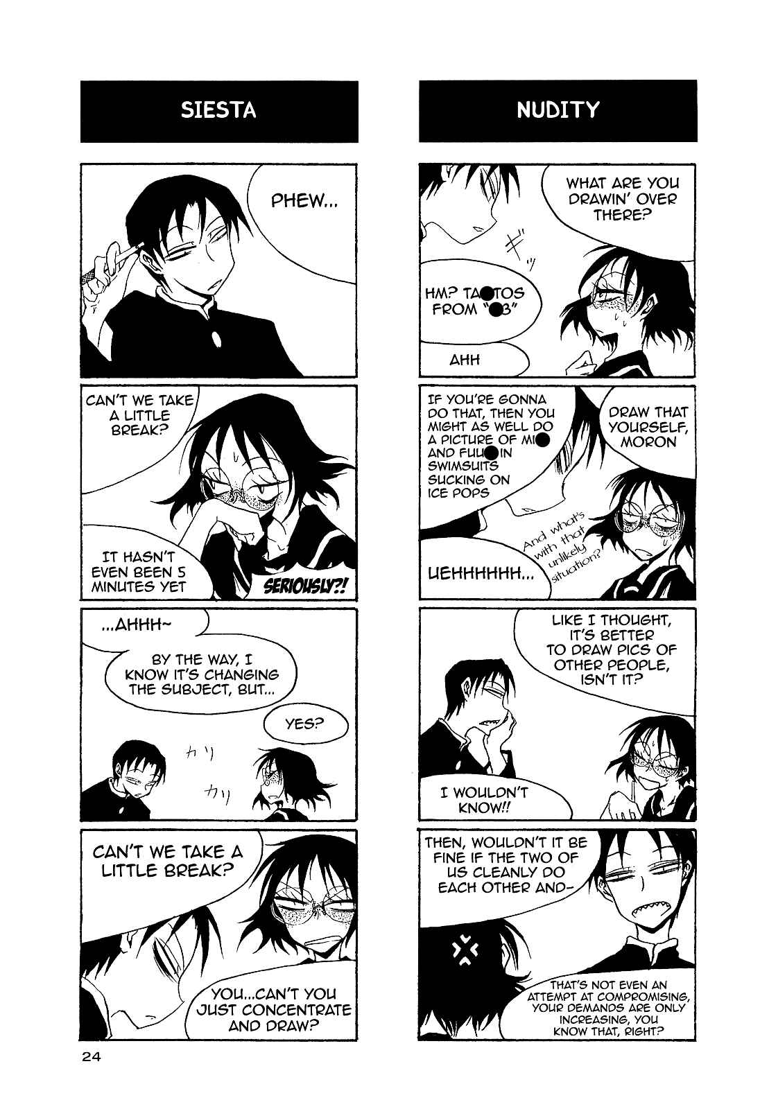 Page 7 Chapter 18 Houkago Play