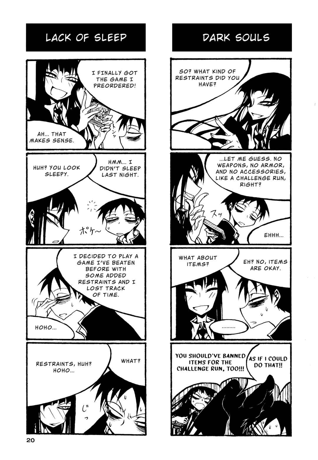 Page 2 Chapter 61 Houkago Play