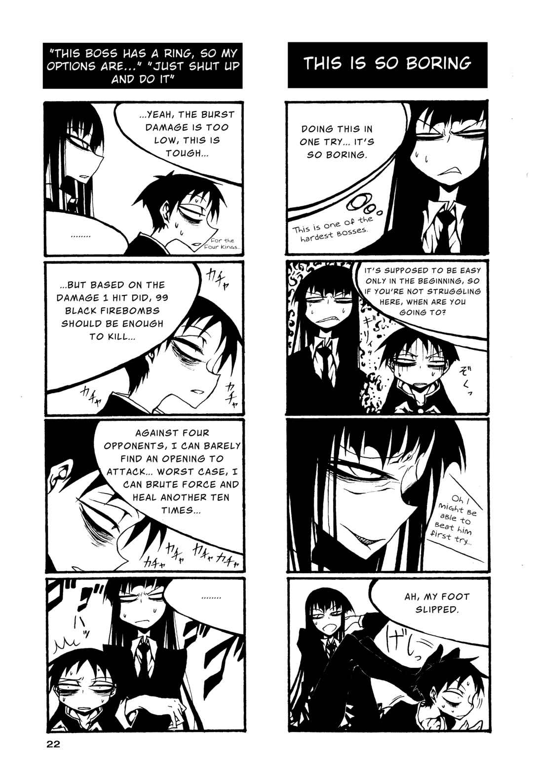 Page 4 Chapter 61 Houkago Play