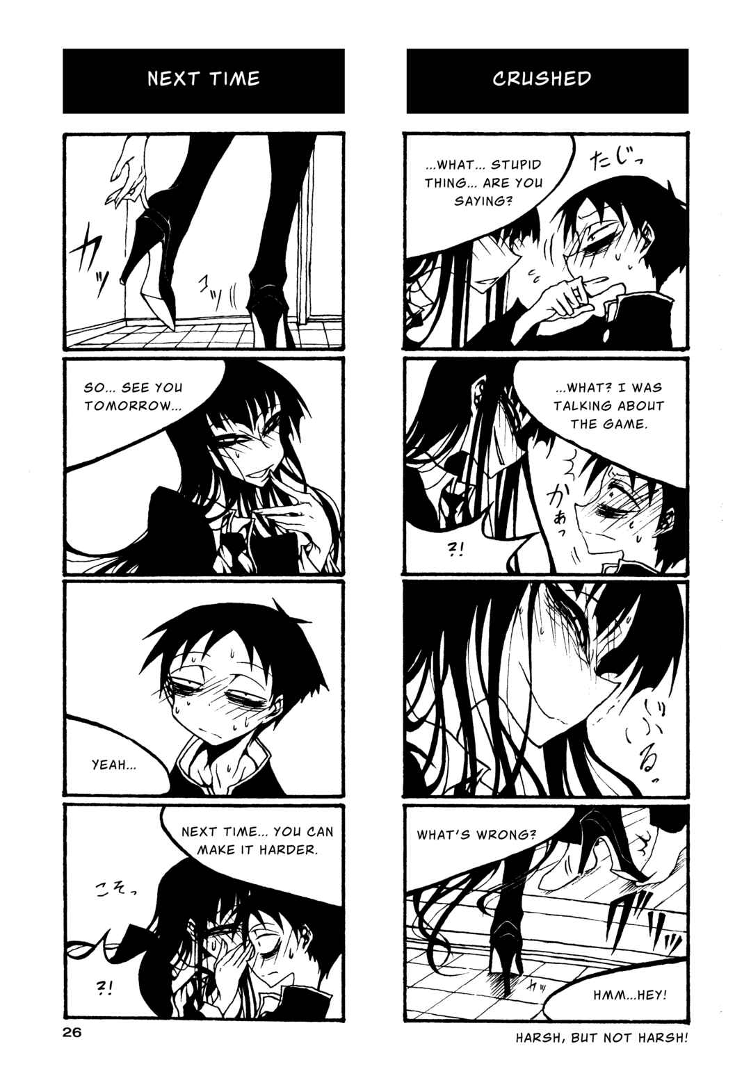 Page 8 Chapter 61 Houkago Play