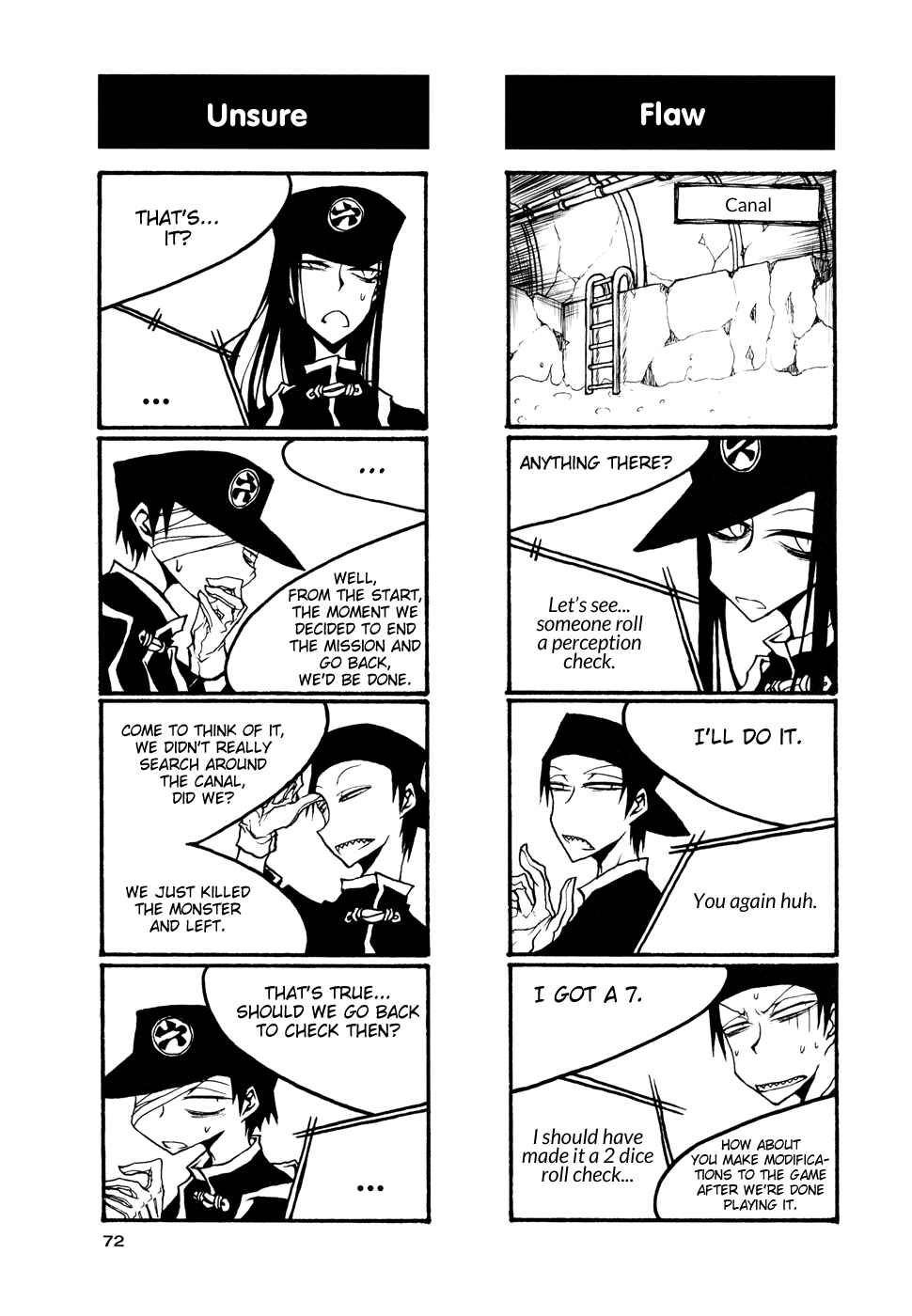 Page 6 Chapter 53 Houkago Play
