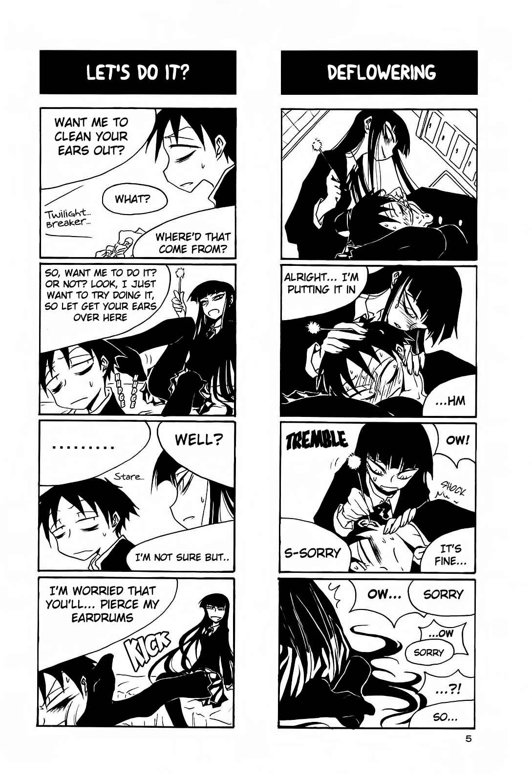 Page 4 Chapter 31 Houkago Play