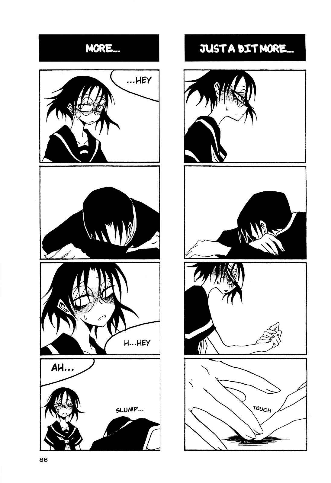 Page 4 Chapter 26 Houkago Play