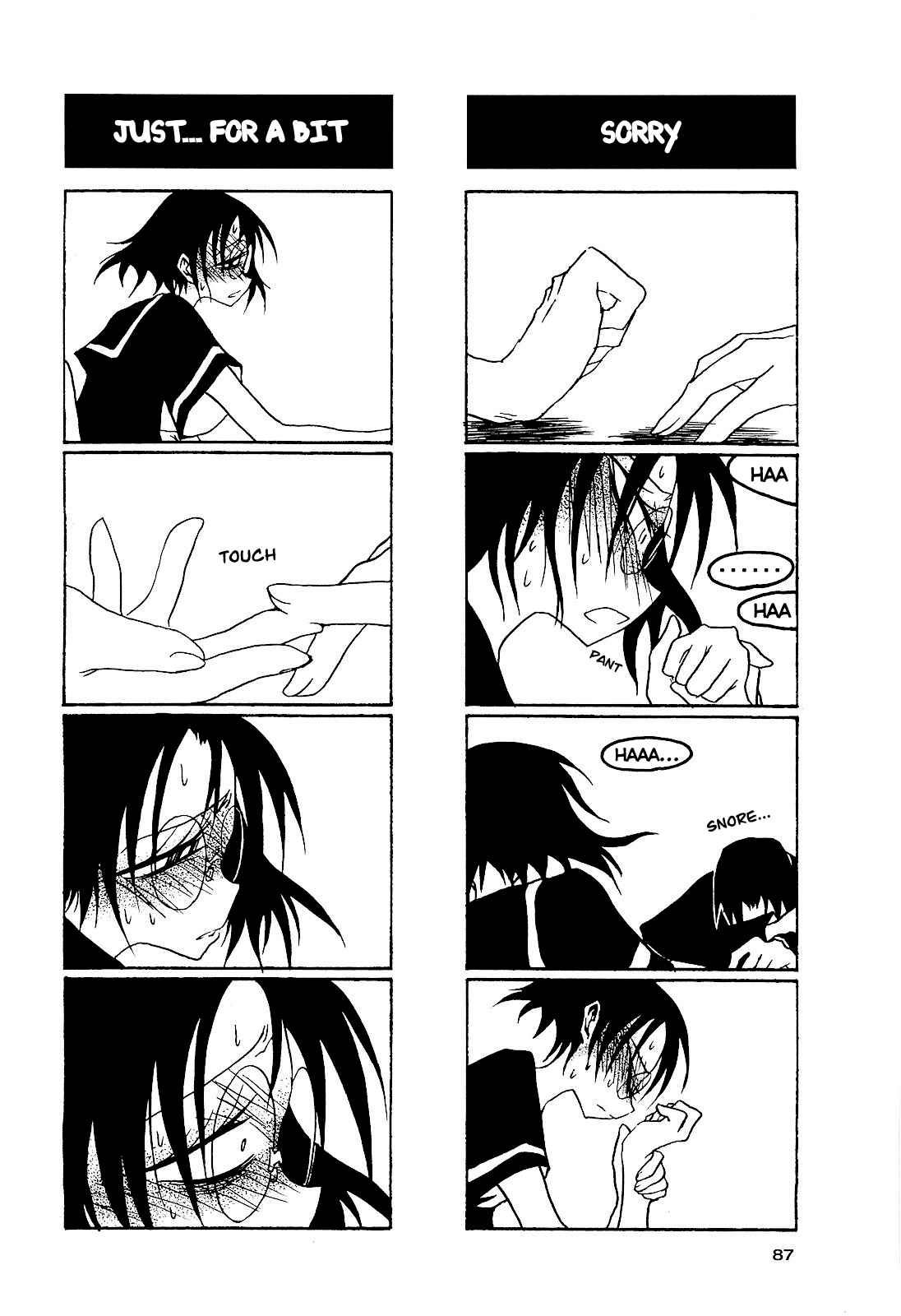 Page 5 Chapter 26 Houkago Play