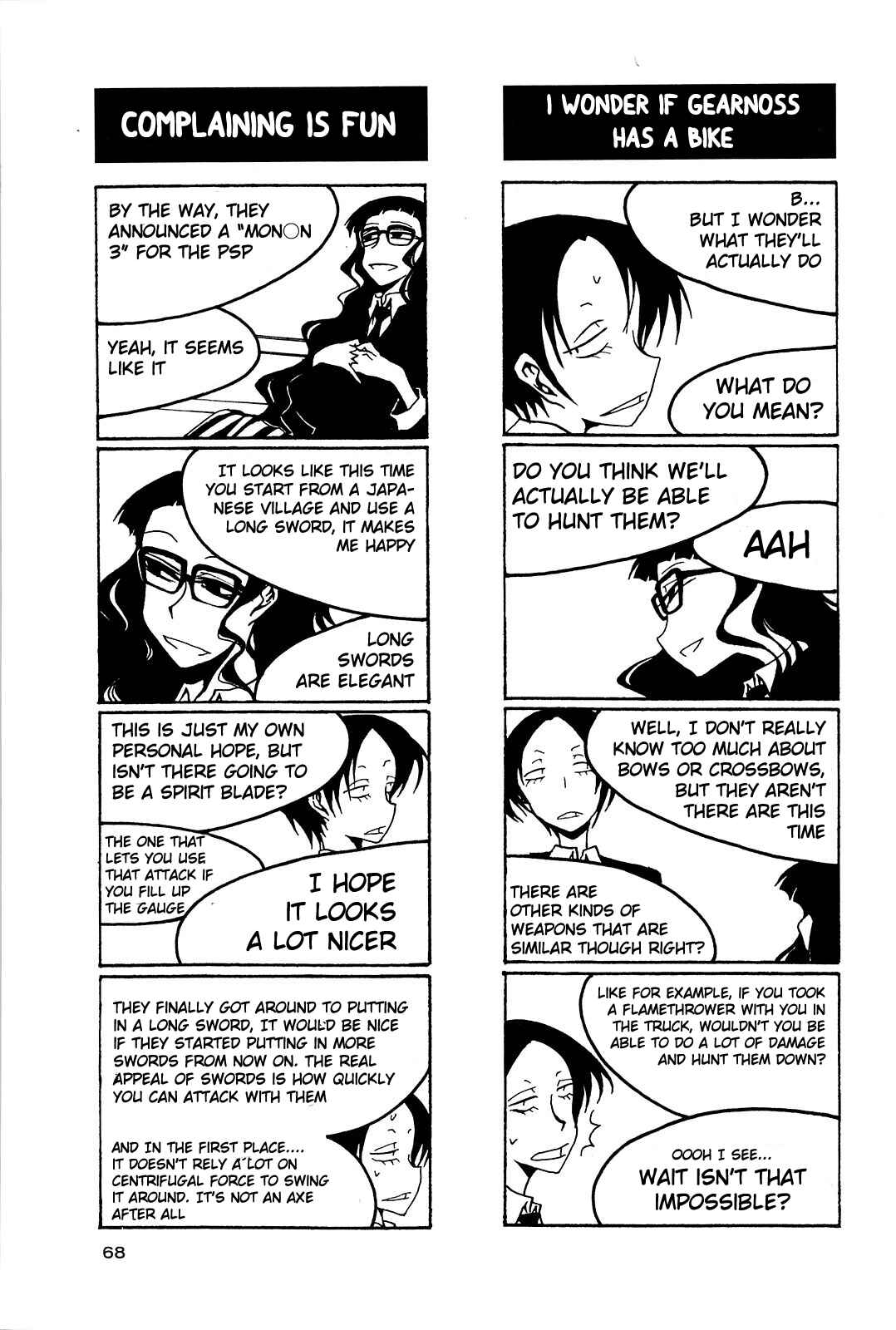 Page 2 Chapter 39 Houkago Play