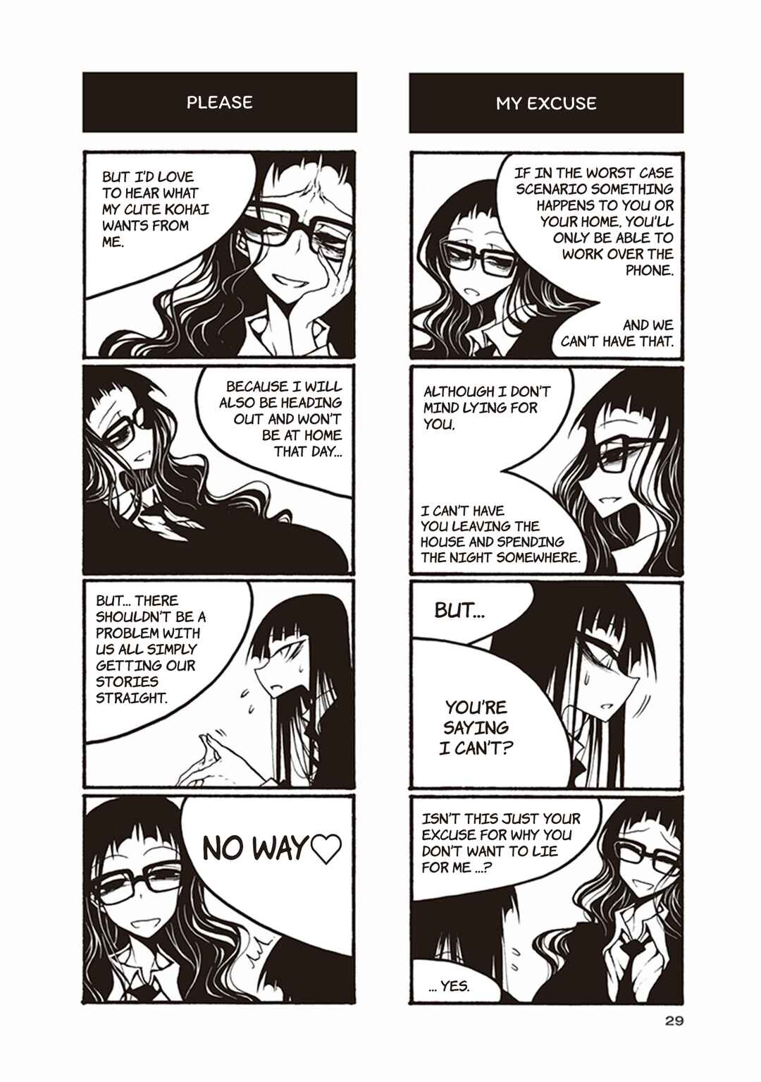Page 3 Chapter 32 Houkago Play