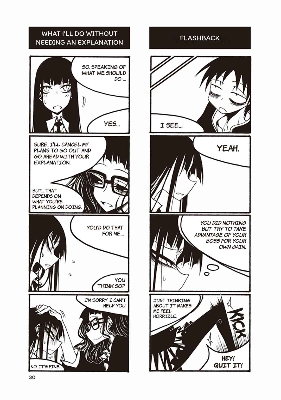 Page 4 Chapter 32 Houkago Play