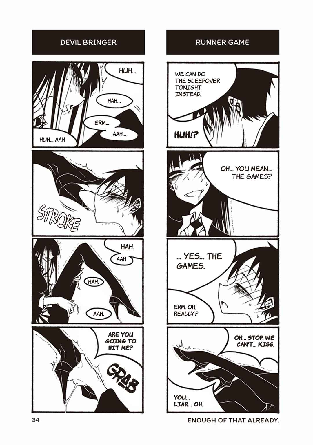Page 8 Chapter 32 Houkago Play