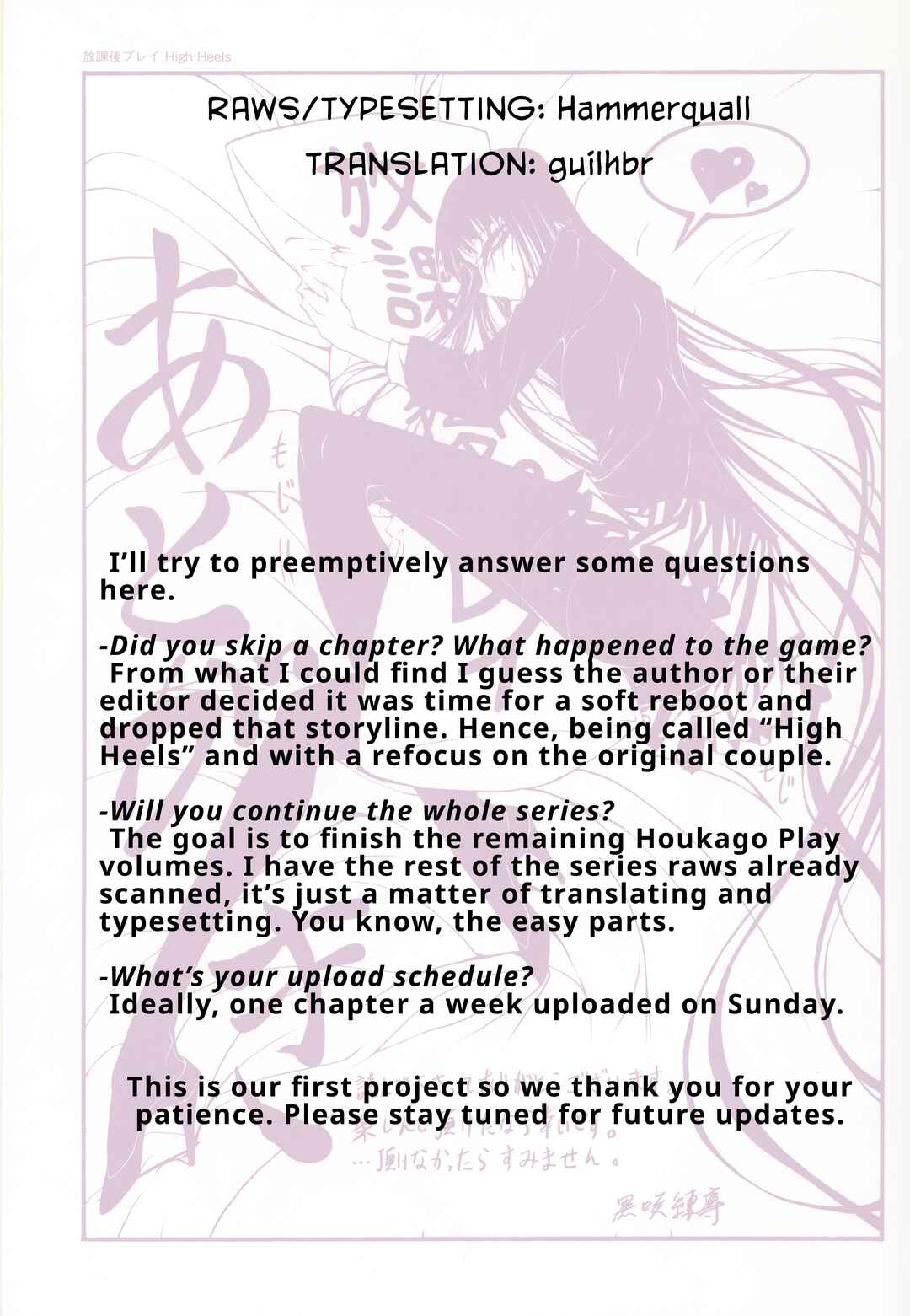 Page 13 Chapter 59 Houkago Play