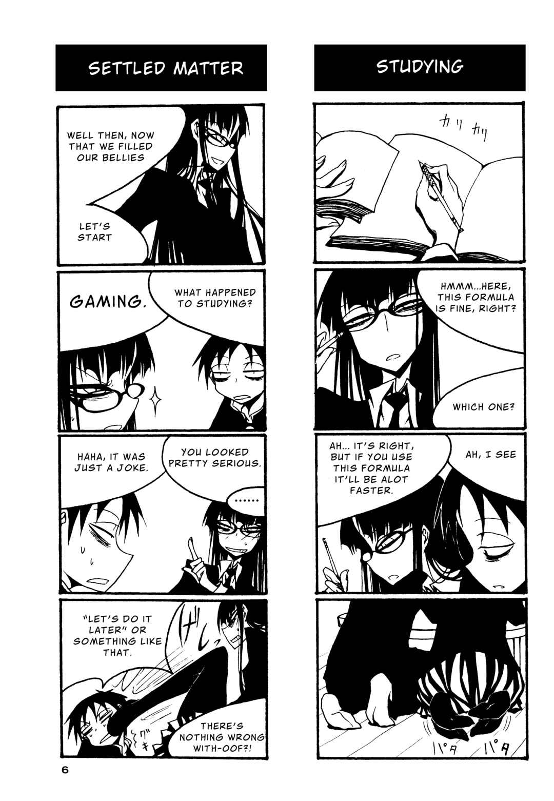 Page 8 Chapter 59 Houkago Play