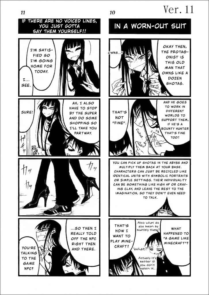 Page 6 Chapter 11 Houkago Play