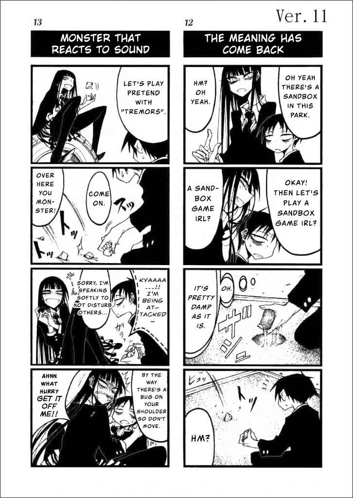 Page 7 Chapter 11 Houkago Play