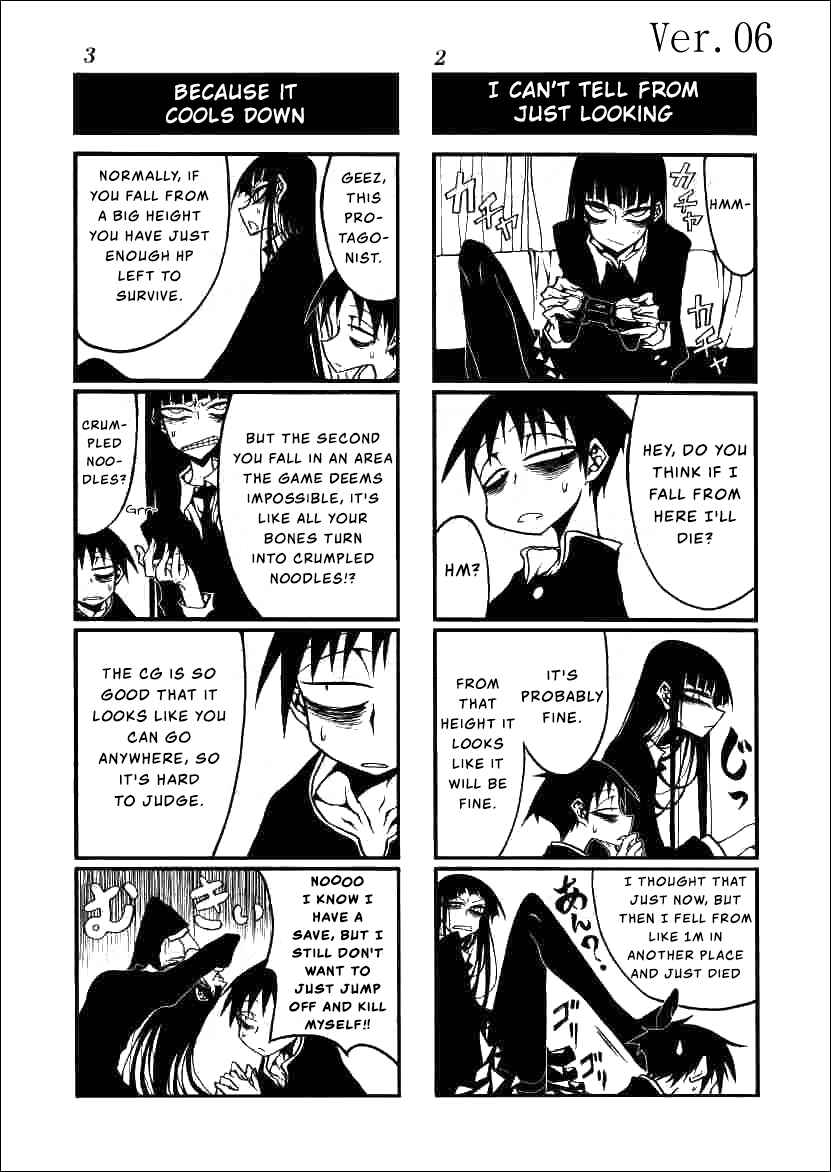 Page 2 Chapter 6 Houkago Play