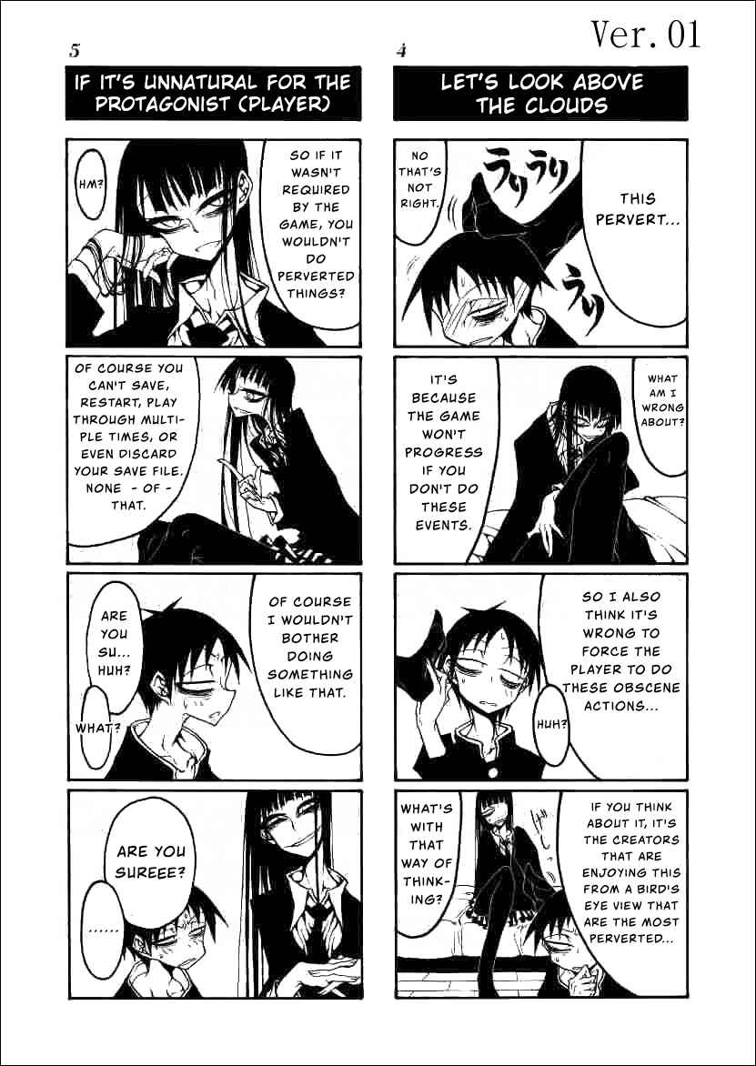 Page 3 Chapter 1 Houkago Play