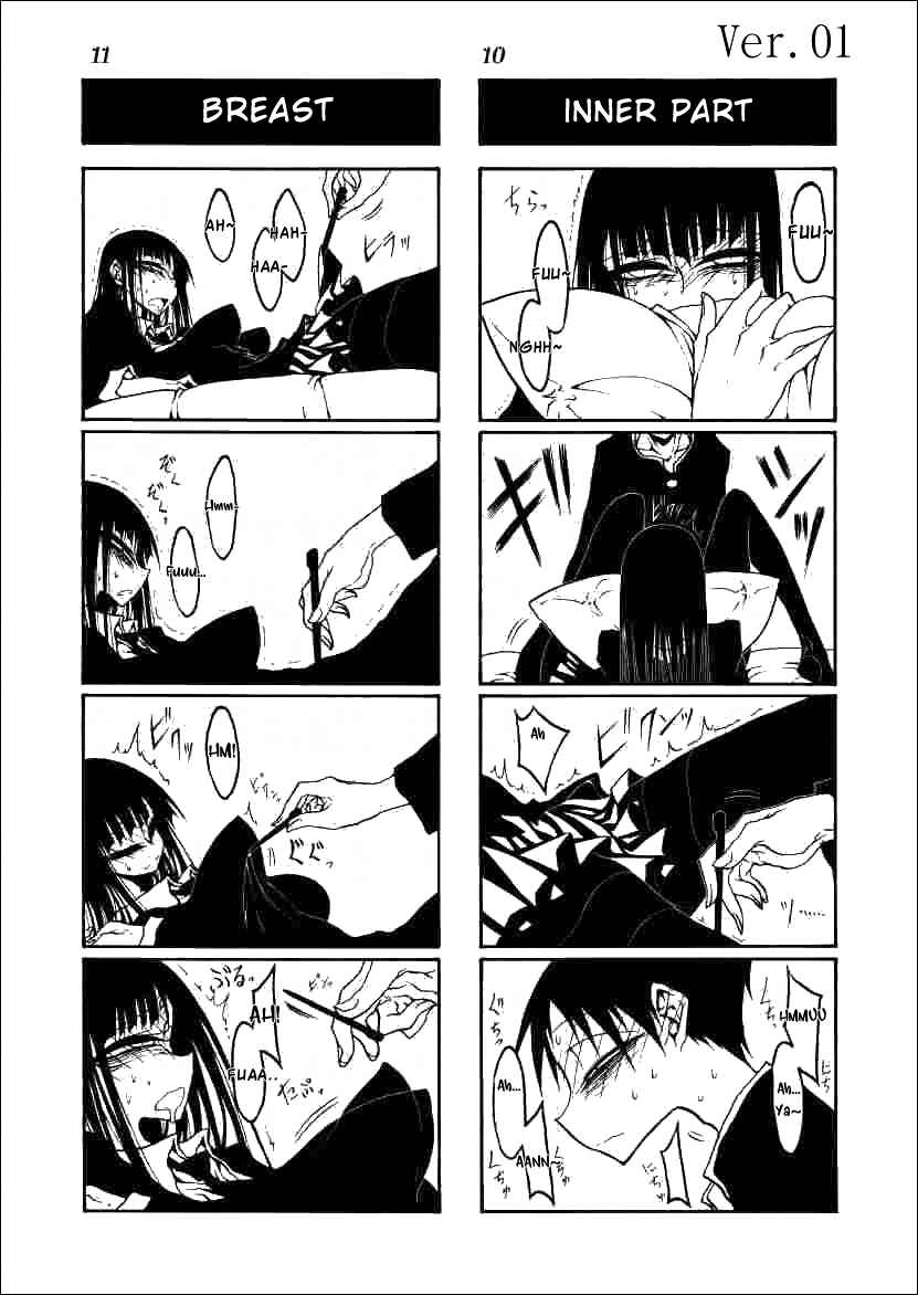 Page 6 Chapter 1 Houkago Play