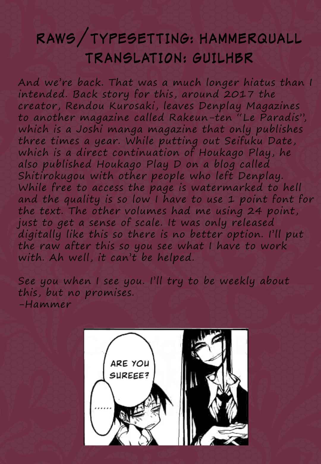 Page 9 Chapter 1 Houkago Play