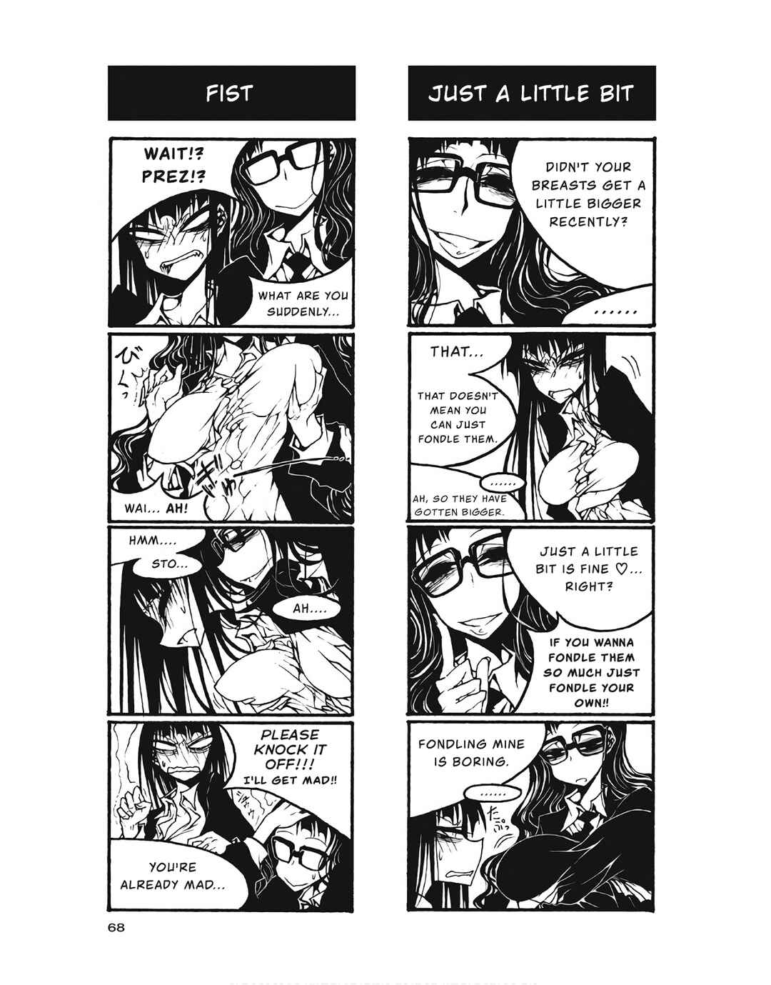 Page 2 Chapter 98 Houkago Play