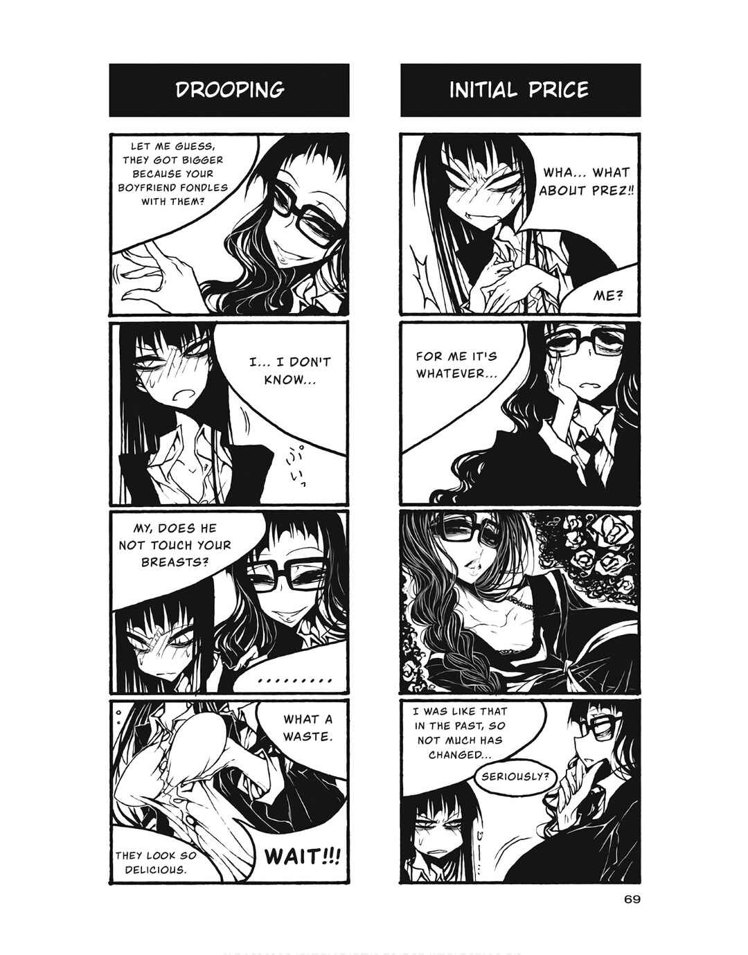 Page 3 Chapter 98 Houkago Play