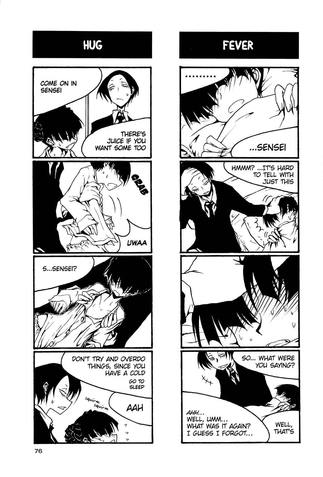 Page 2 Chapter 40 Houkago Play