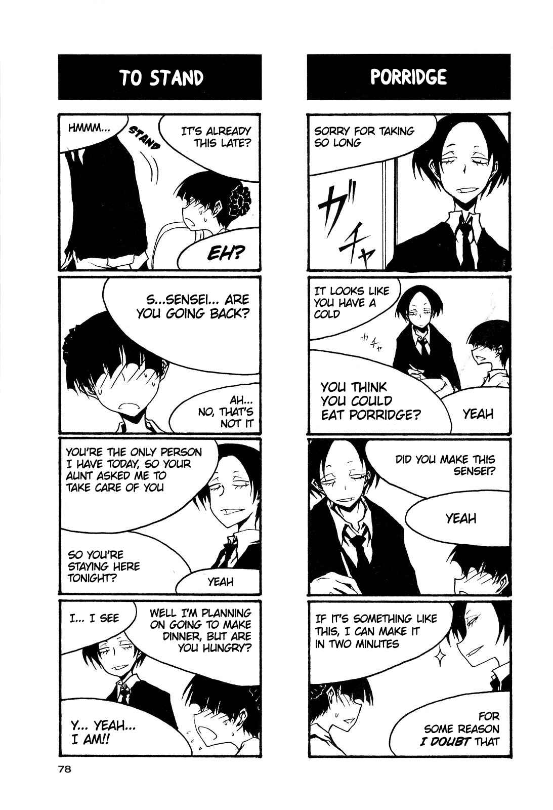 Page 4 Chapter 40 Houkago Play