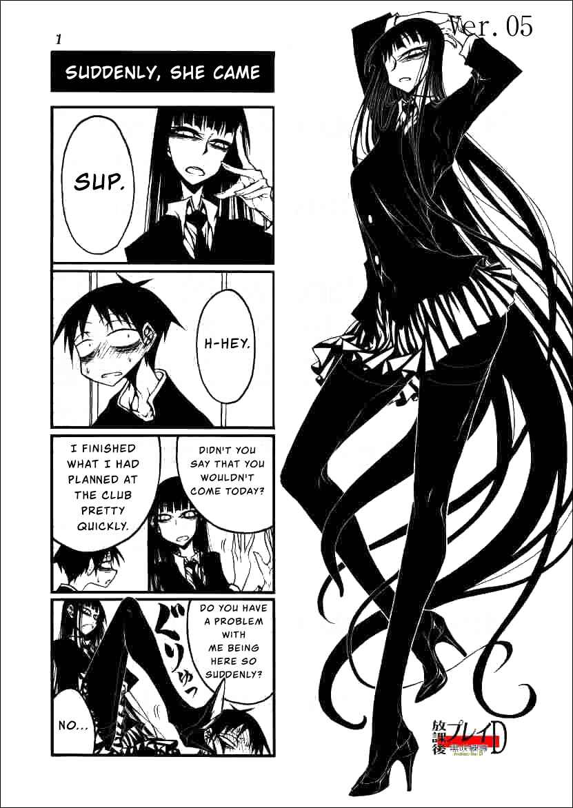 Page 1 Chapter 5 Houkago Play