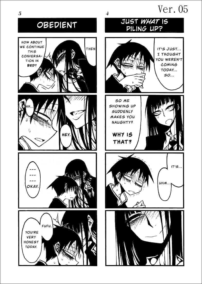 Page 3 Chapter 5 Houkago Play