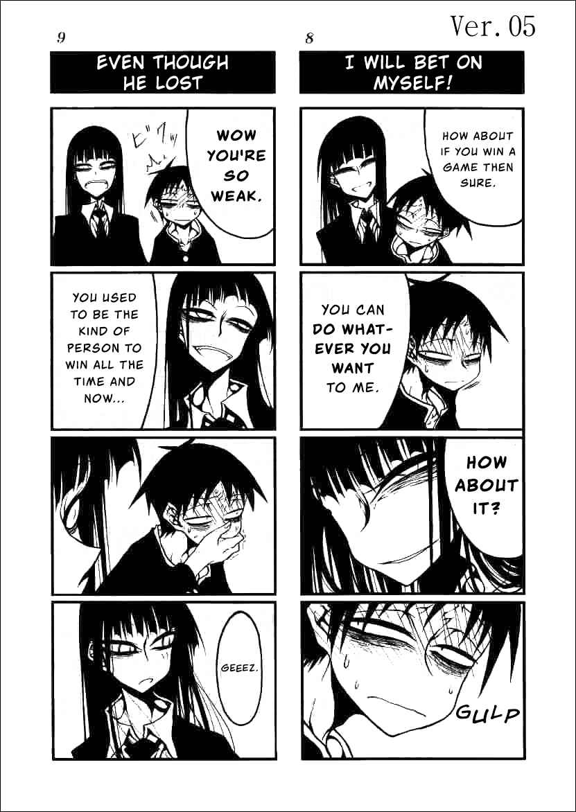Page 5 Chapter 5 Houkago Play