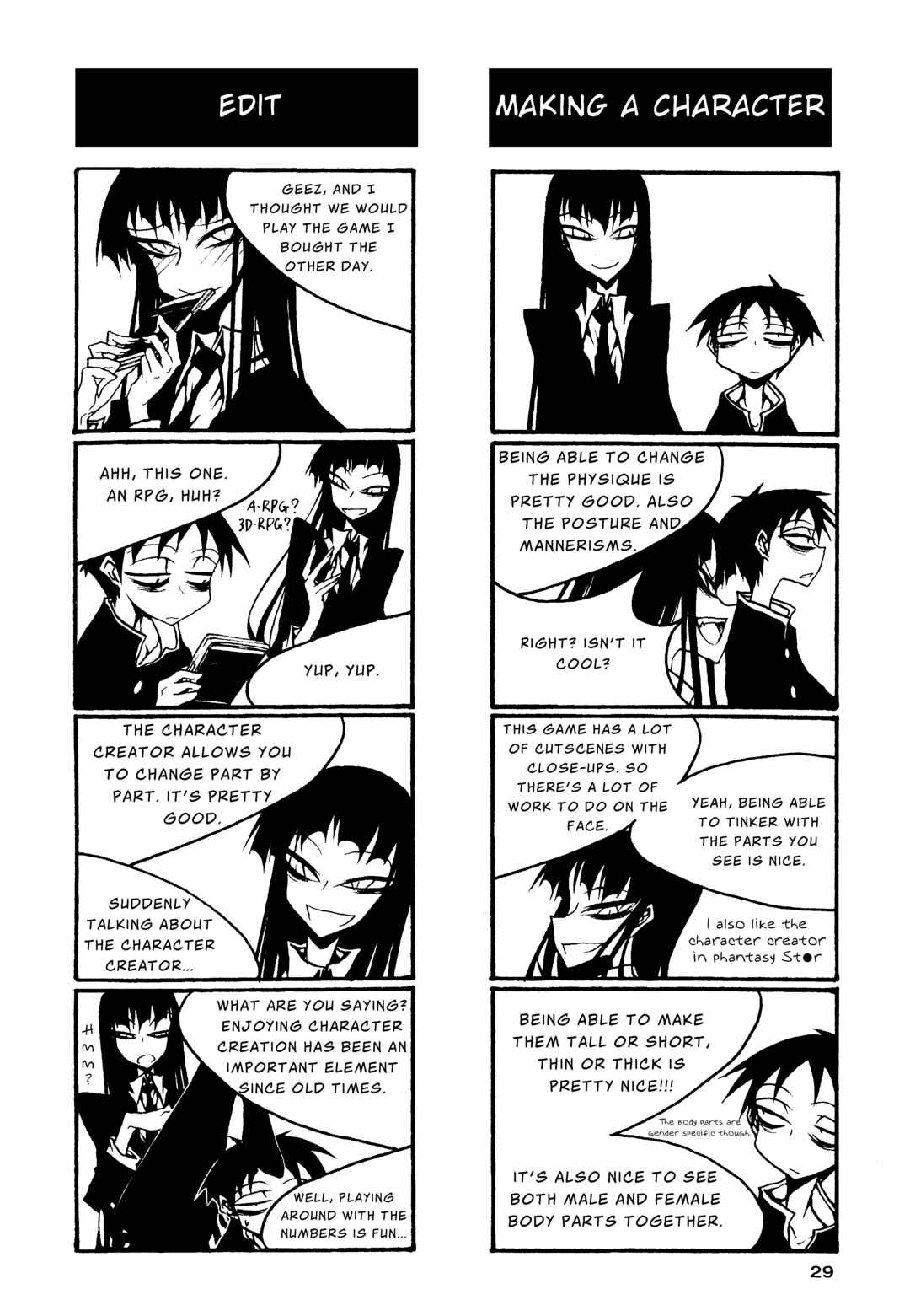 Page 3 Chapter 62 Houkago Play