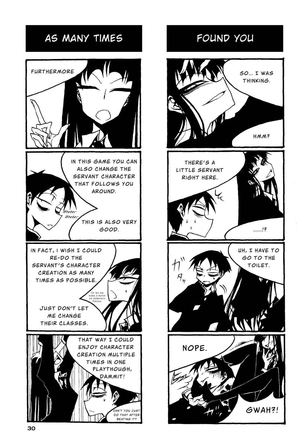 Page 4 Chapter 62 Houkago Play