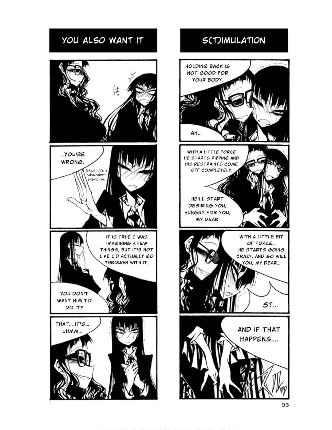 Page 3 Chapter 70 Houkago Play