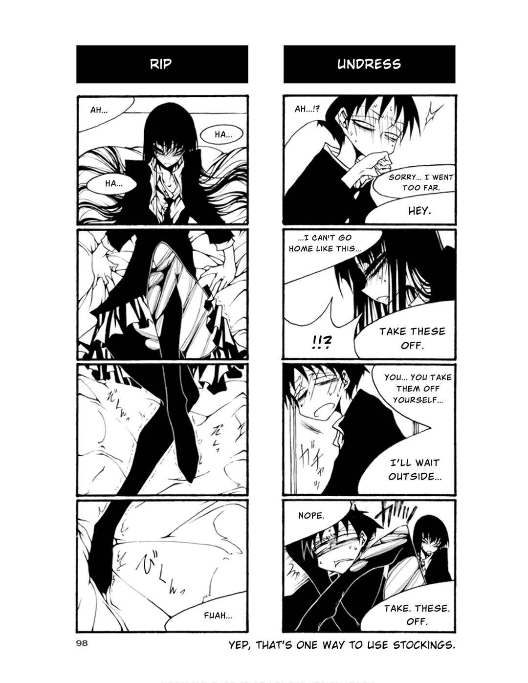 Page 8 Chapter 70 Houkago Play
