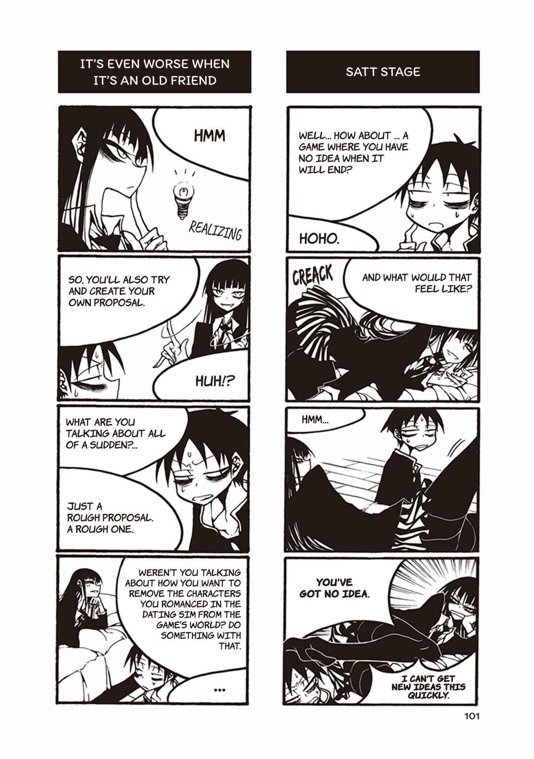 Page 3 Chapter 41 Houkago Play