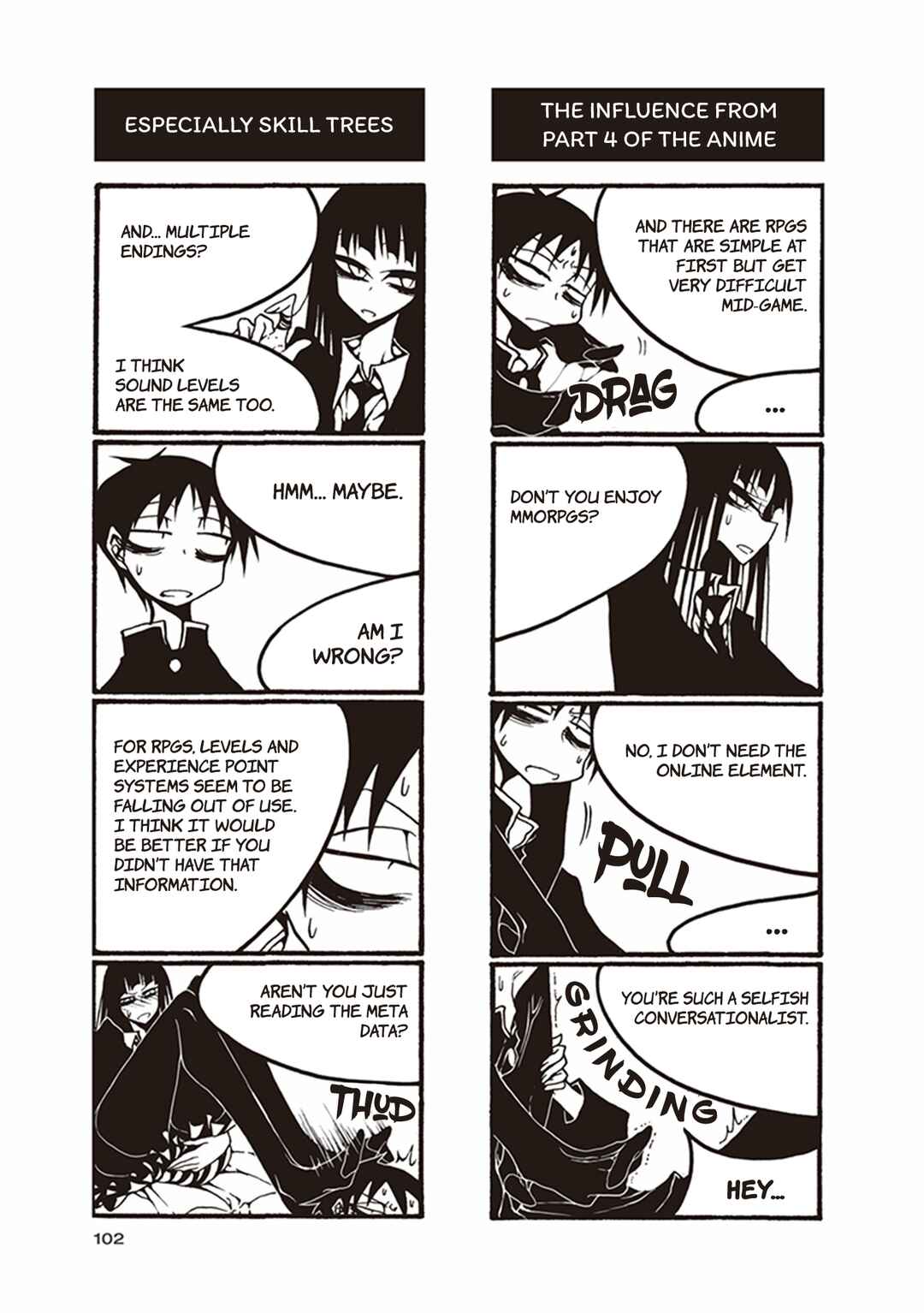 Page 4 Chapter 41 Houkago Play