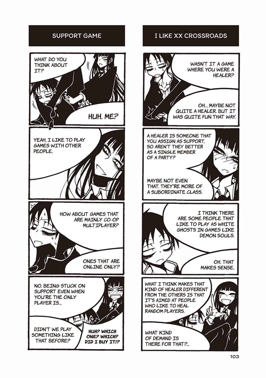 Page 5 Chapter 41 Houkago Play