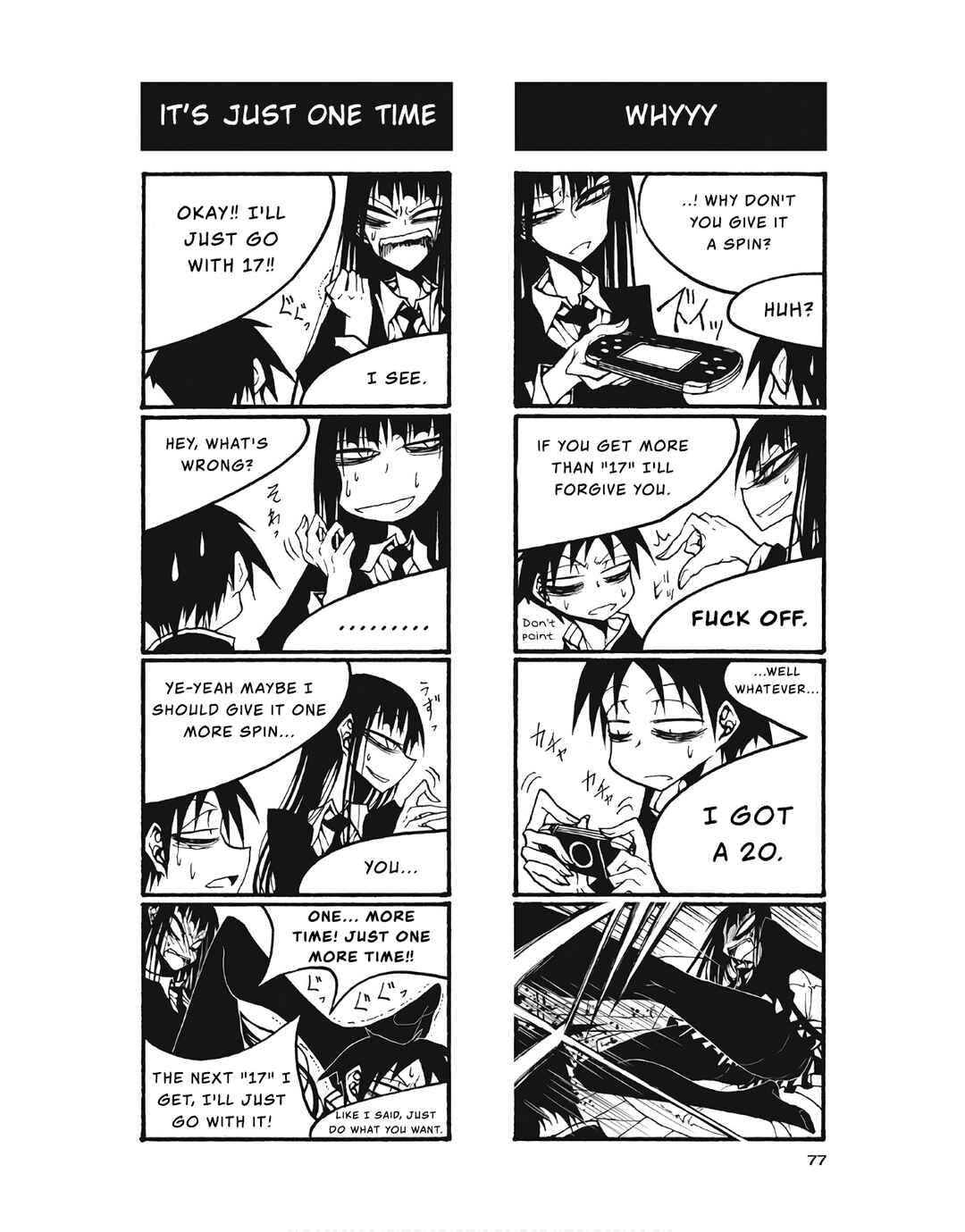 Page 3 Chapter 99 Houkago Play